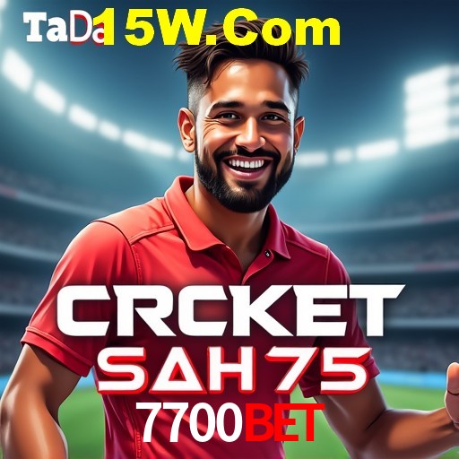 Football Betting 7700Bet