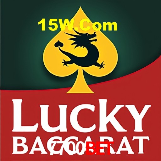Interface do App 7700Bet
